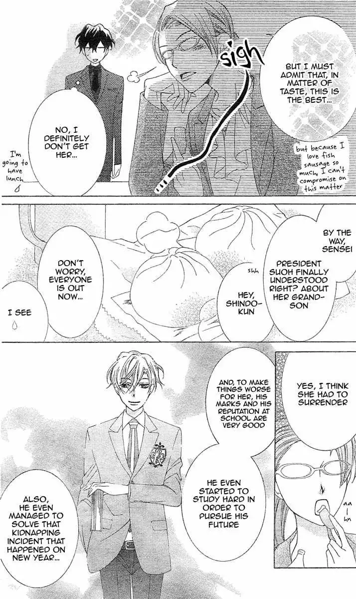 Ouran High School Host Club Chapter 73 14